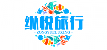 我的项目